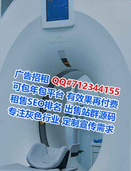 武隆试管婴儿园林绿化公司